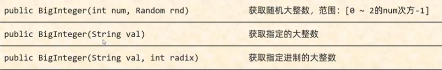 图片损坏